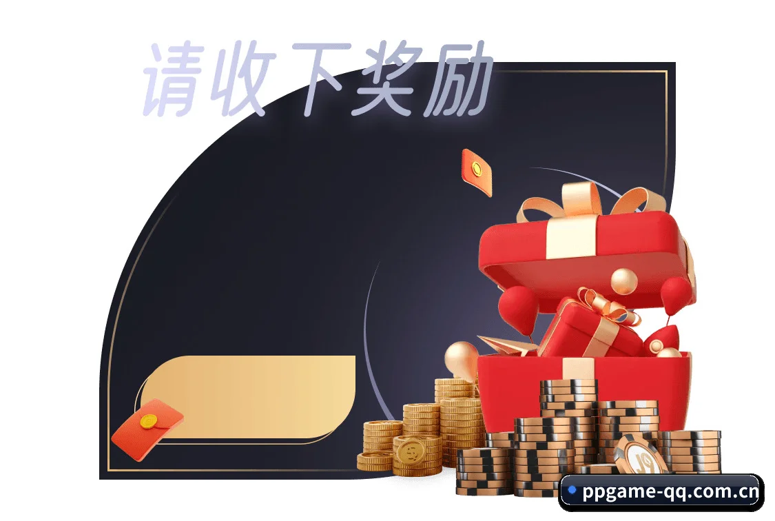 从此告别看热闹，迈入硬核读球新纪元